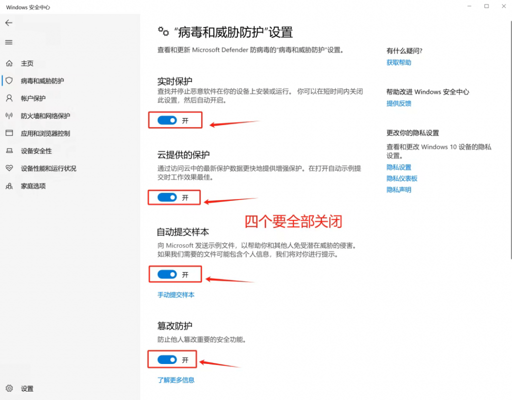 图片[7]-新手教程 - 资源速享 - 网站资源下载与压缩文件解压 - 资源获取必看