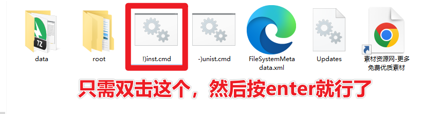 图片[3]-最新 11 月版 Office365 绿化精简四合一版 - 一键安装自动激活 - 资源速享