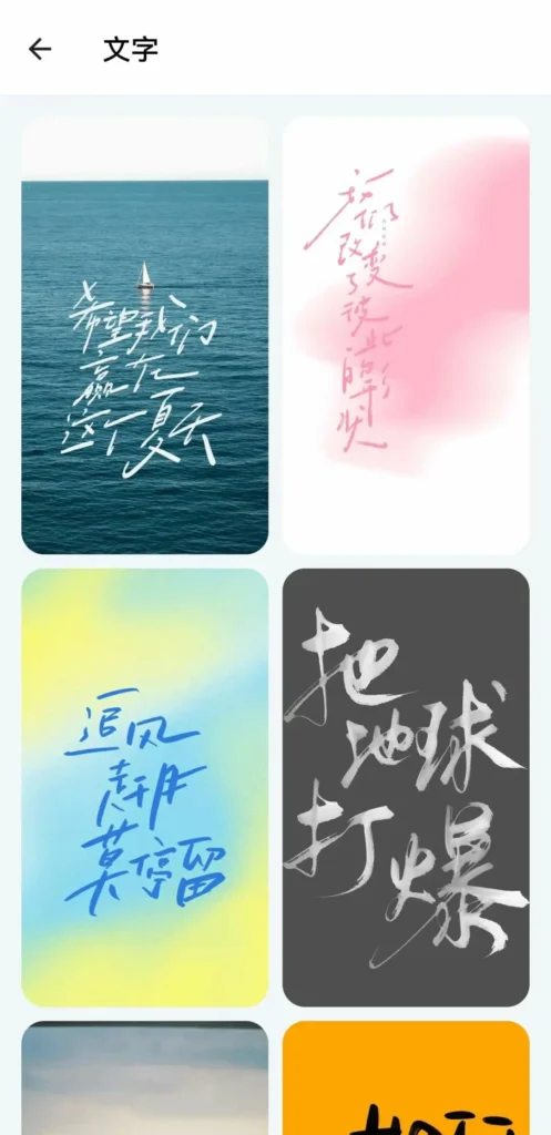 图片[4]-1个 App 顶 10 个！“快乐下载” 把工具箱揣兜里了