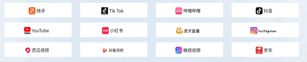 图片[4]-4K 不限速下载工具 全网资源一键存