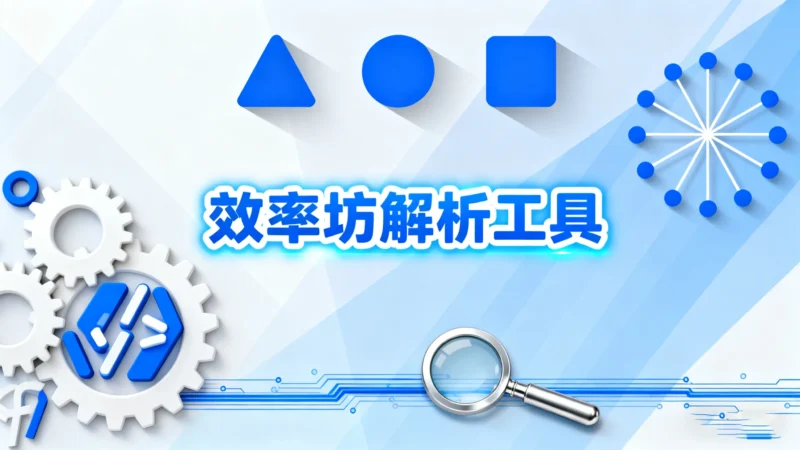 4K高清不限速下载！覆盖国内外百家网站！-资源速享