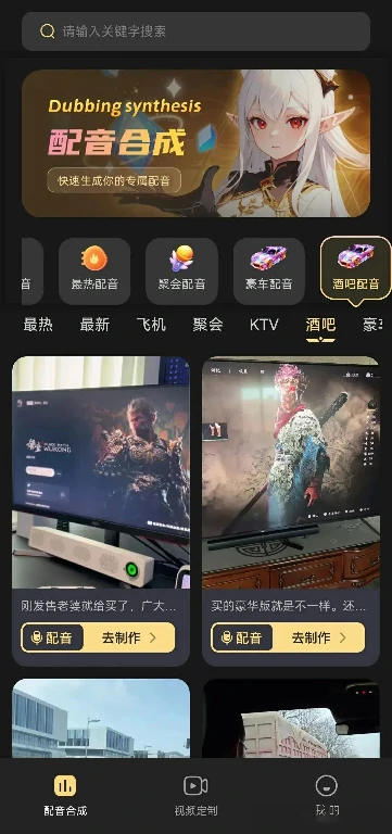 图片[1]-安卓版装逼神器，你值得拥有，圆你豪车梦-资源速享