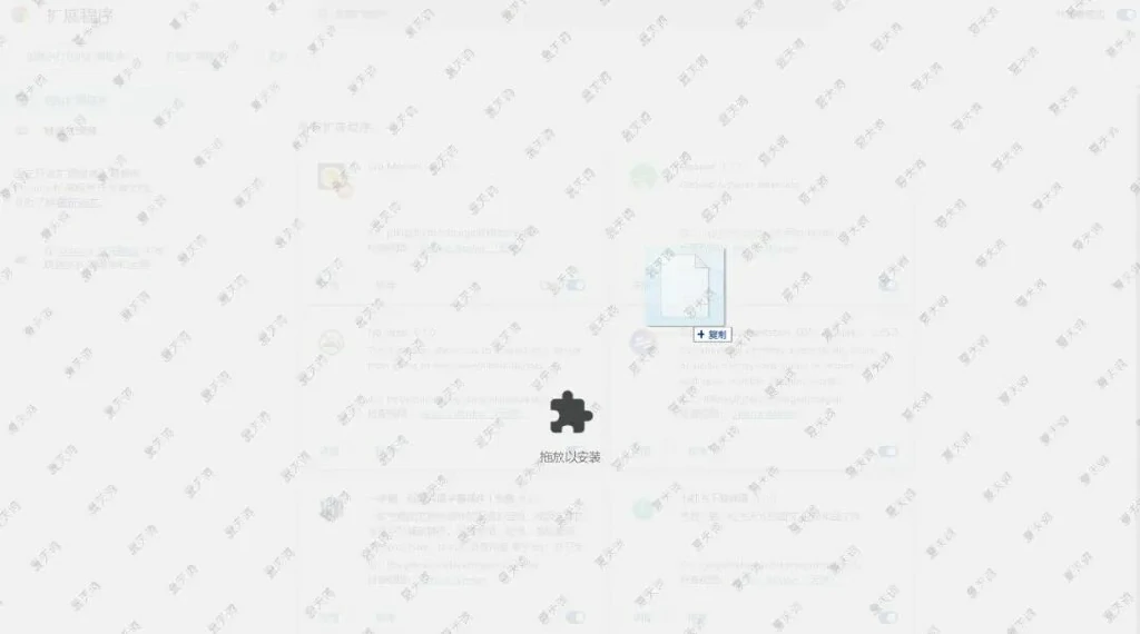 图片[5]-Adobe 限时福利：PS 网页版免费一年，插件即用，官方正版