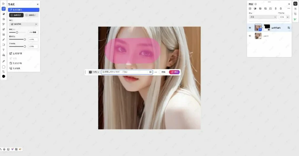 图片[2]-Adobe 限时福利：PS 网页版免费一年，插件即用，官方正版