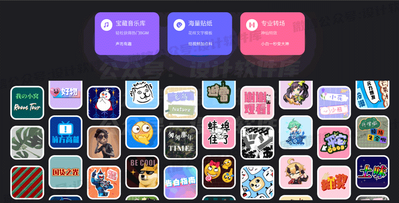 图片[7]-B 站必剪 PC 版 2026：电脑剪辑软件下载及功能介绍