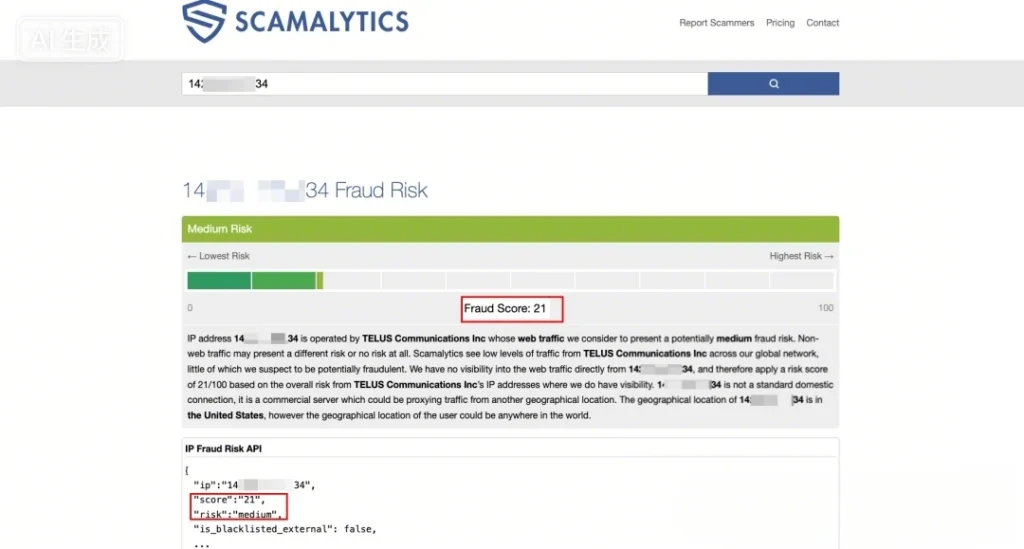 图片[3]-2025 年 12 月最新 Google 账号注册技巧