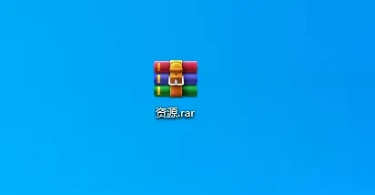 图片[1]-压缩包破解--ARCHPR（2026最新）