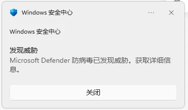 图片[7]-压缩包破解--ARCHPR（2026最新）