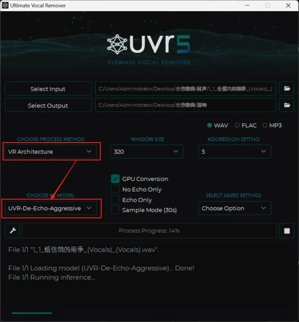 图片[5]-UVR5 分离伴奏 / 和声 / 混响插件 + 软件免费下载