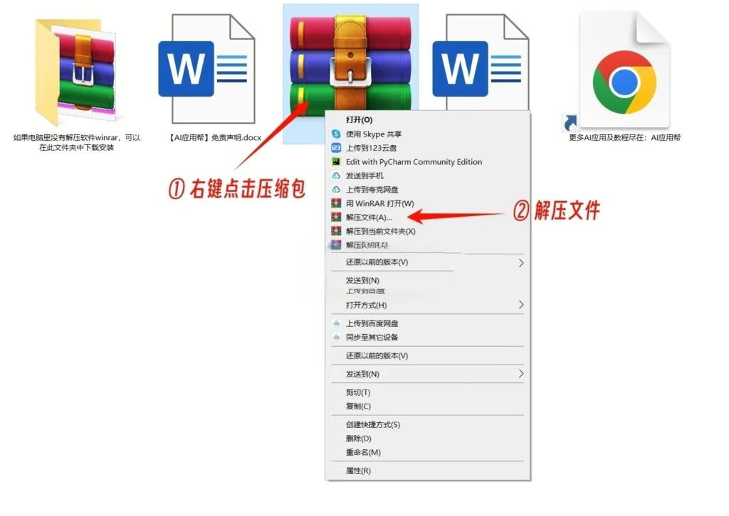 图片[4]-VisoMaster AI 换脸一键启动包 - 资源速享