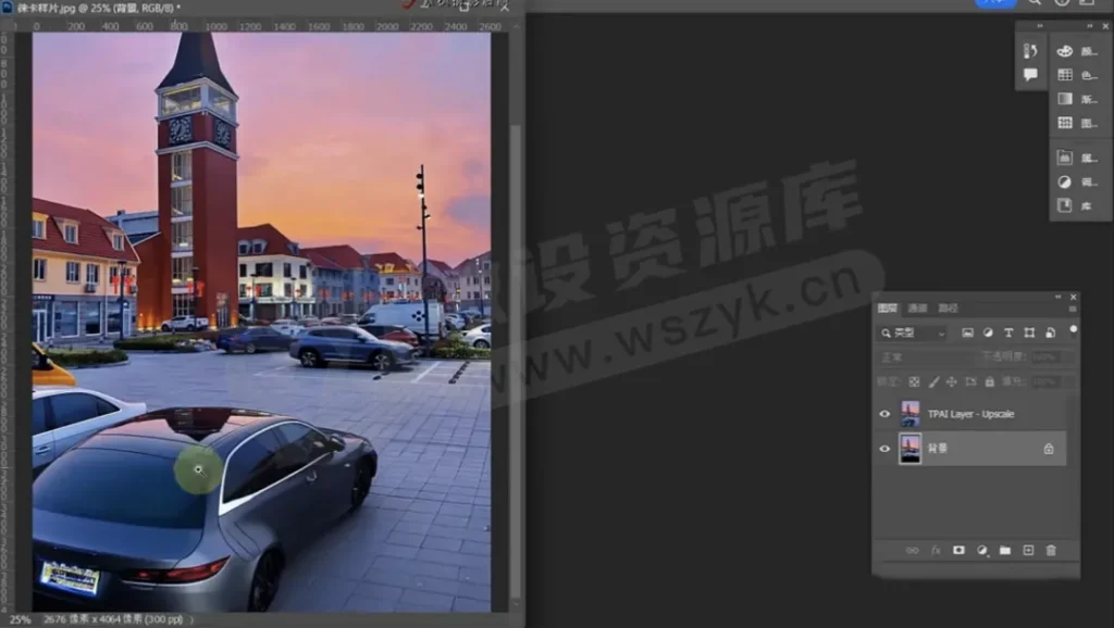 图片[9]-AI后期增强放大神器–Topaz Photo Pro 1.1.2 汉化安装版，附赠35G离线AI模型-资源速享