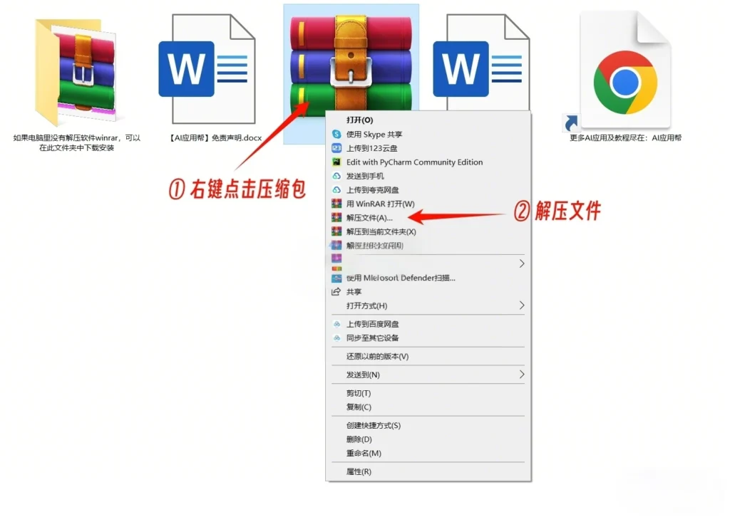 图片[2]-FramePack-Studio：支持 LoRA 的文字 / 图片生成视频工具