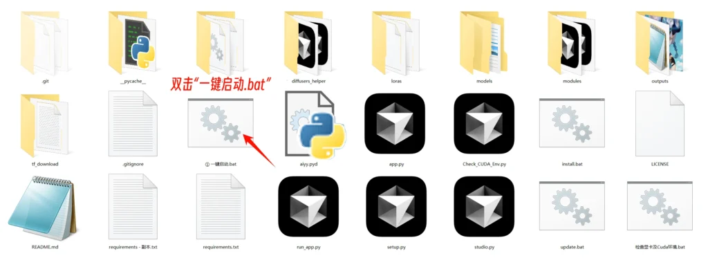 图片[4]-FramePack-Studio：支持 LoRA 的文字 / 图片生成视频工具