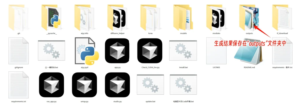 图片[11]-FramePack-Studio：支持 LoRA 的文字 / 图片生成视频工具