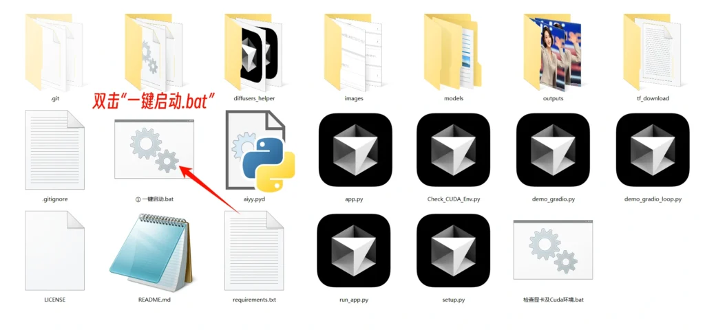 图片[4]-FramePackLoop：图片生成无限循环视频工具