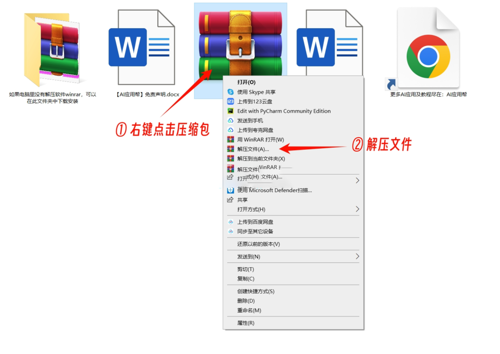 图片[2]-FramePack：低显存 AI 图生视频工具