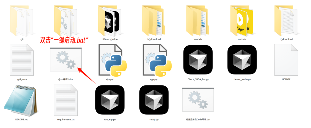 图片[4]-FramePack：低显存 AI 图生视频工具