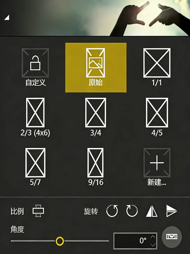 图片[9]-AI图片无损放大神器推荐