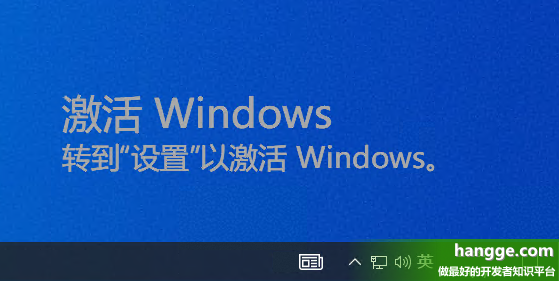 目前最稳｜最强激活黑科技，永久 + 180 天双模式，全版本适用-资源速享