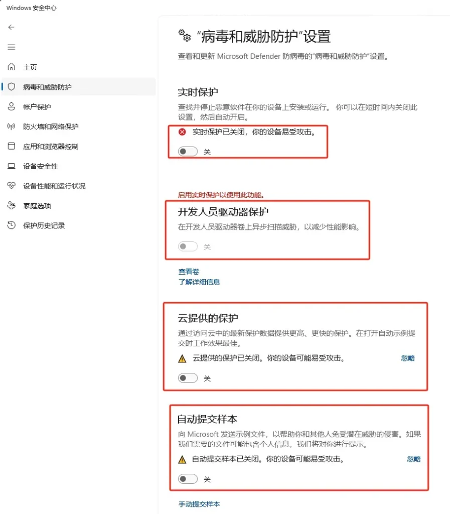 图片[6]-4 款免费电子印章生成器推荐 新手也能秒会